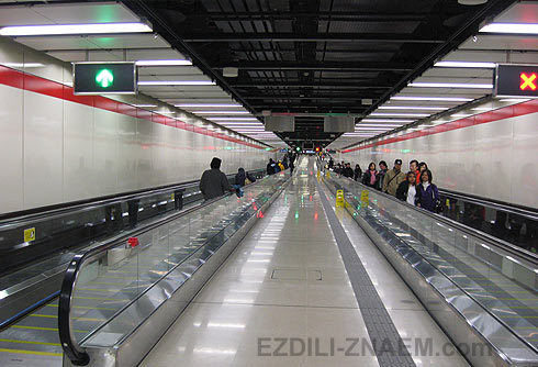 Метро в Гонконге