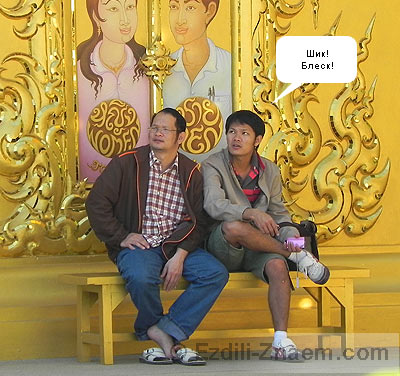 http://ezdili-znaem.com/wp-content/uploads/2011/03/belyi-hram-v-tailande10.jpg