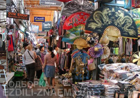Бангкок. Рынок выходного дня Чатучак
