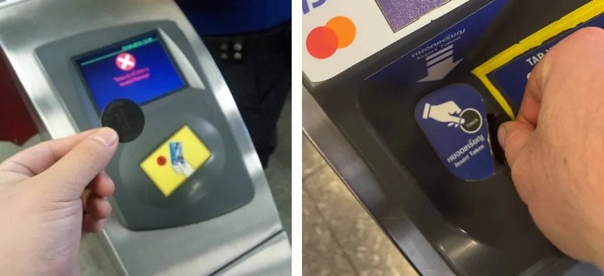 Проездные жетоны на метро в Бангкоке