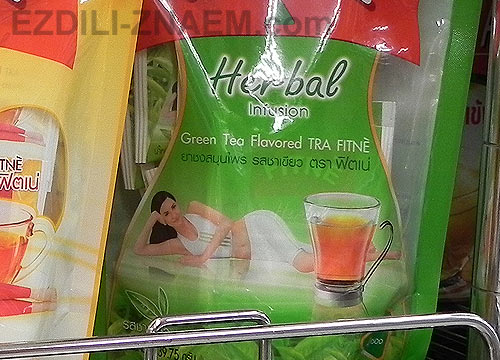 Чай для похудения в Тайланде