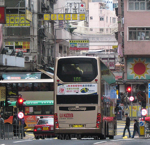 Фото улиц Гонконга.