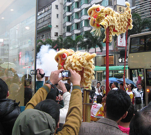 Празднование китайского нового года в Гонконге