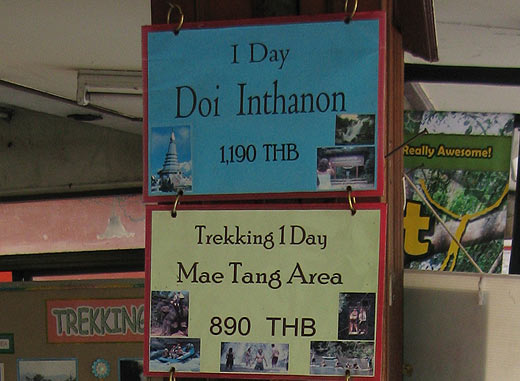 Стоимость экскурсии в Дои Интханон из Чиангмай