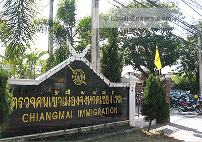Продление визы в Тайланде
