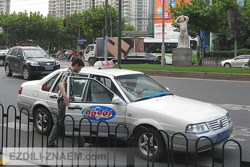 такси в Шанхае