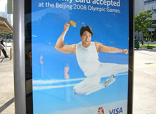 Джеки Чан фото на рекламе