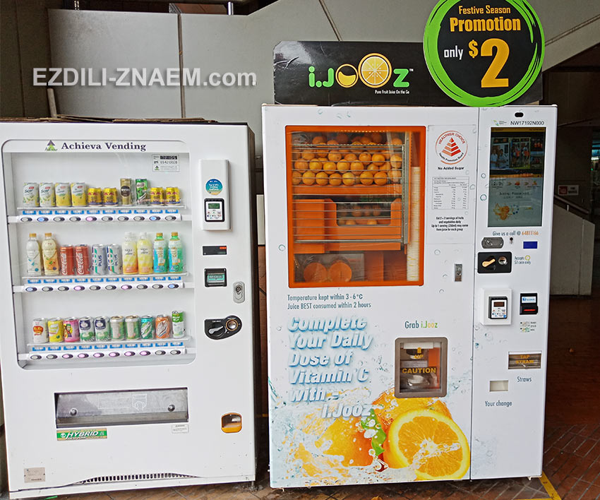 Автоматы по продаже свежих соков в Сингапуре