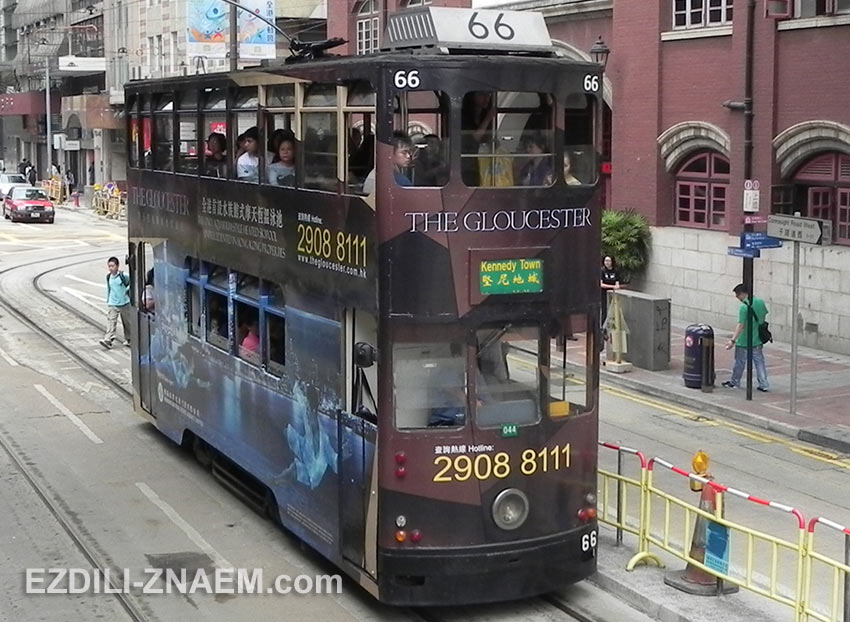 двухэтажные трамваи Гонконга
