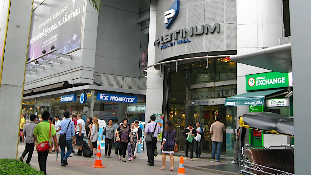 Шоппинг в Бангкоке: Fashion Mall