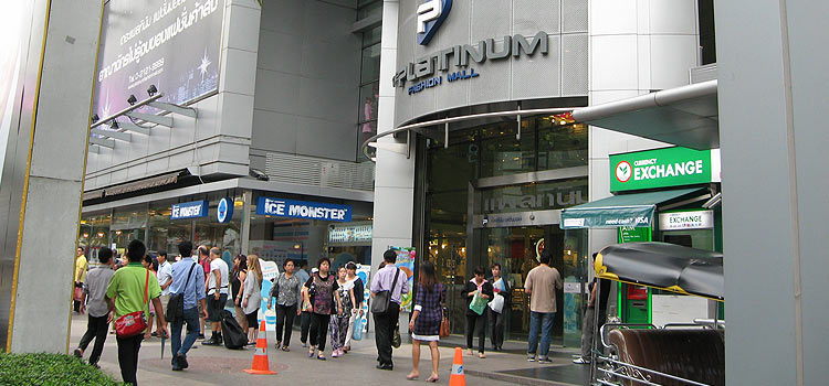 Шоппинг в Бангкоке: Fashion Mall