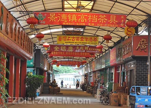 Китай: рынок китайского чая в Гуанчжоу
