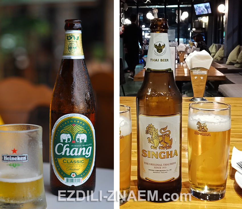 "Чанг" и "Синга" - самое популярное пиво в Таиланде