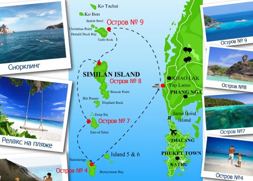 Лучшая экскурсия на Пхукете: тур на Симиланские острова