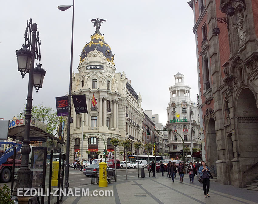 архитектура Мадрида подчеркивает столичный статус города