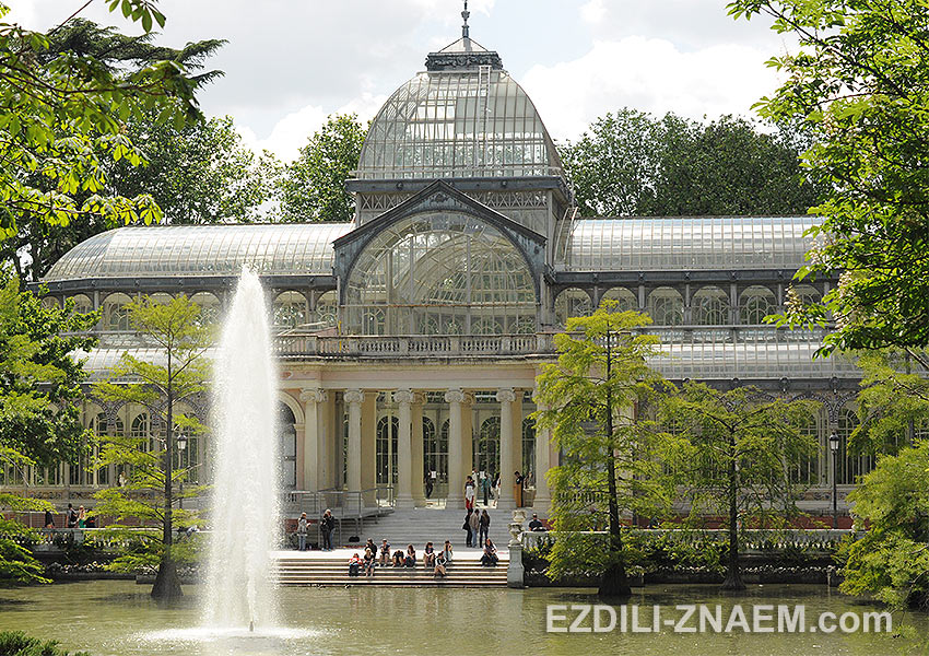 "Palacio de Cristal" в парке Ретиро. Мадрид