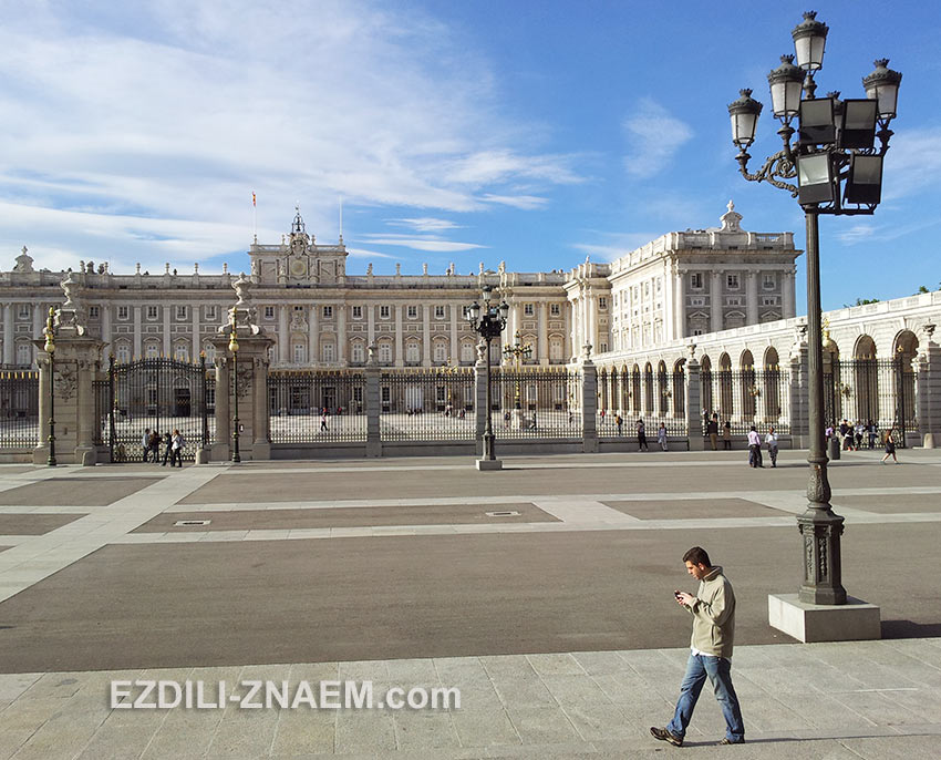 Королевский Дворец в Мадриде - главная достопримечательность города