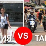 Что лучше, Испания или Таиланд, если ехать самостоятельно