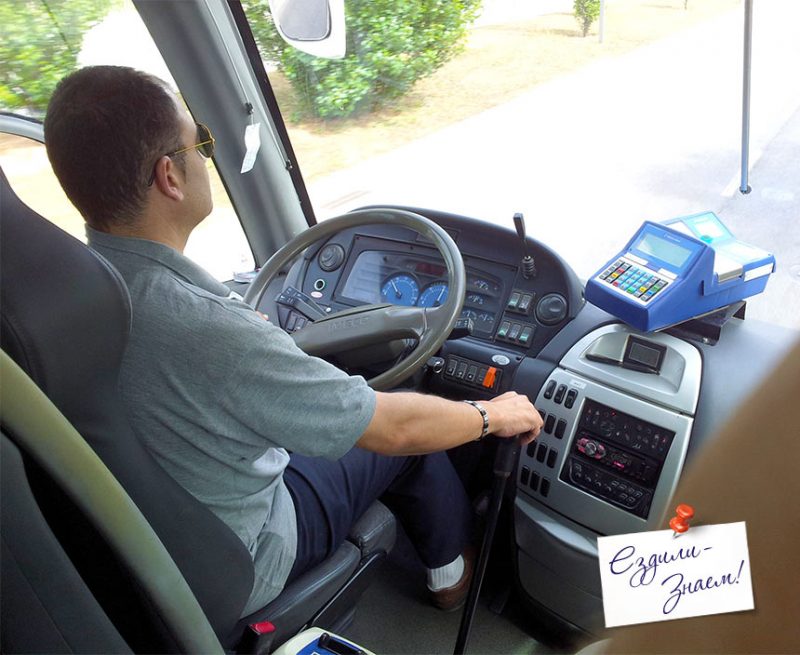 Водитель автобуса "Alsa". Испания
