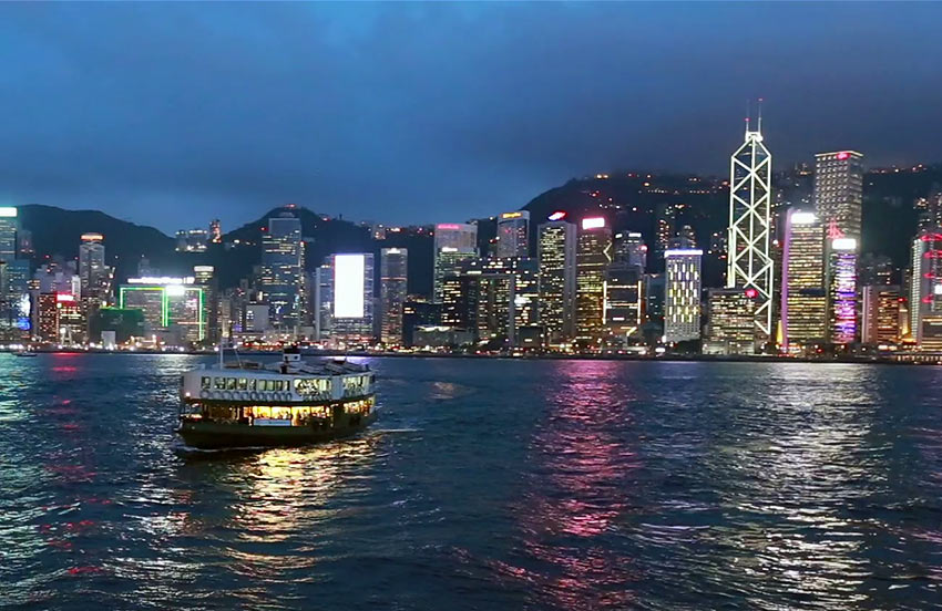 Вид на Гонконг с парома Star Ferry