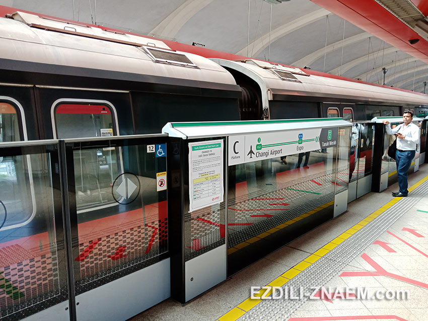 Как добраться на метро из аэропорта Сингапура в город
