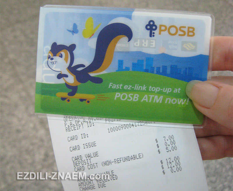 На фото: карточки EZ-Link - универсальные билеты в метро Сингапура