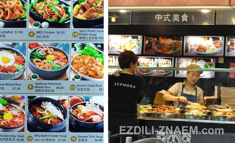 в Сингапуре можно экономно обедать в фудкортах