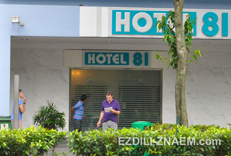 Hotel81 - один из самых дешевых брендов отелей Сингапура
