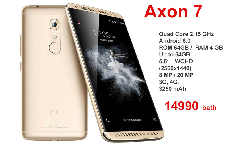 Китайский смартфон ZTE Axon 7