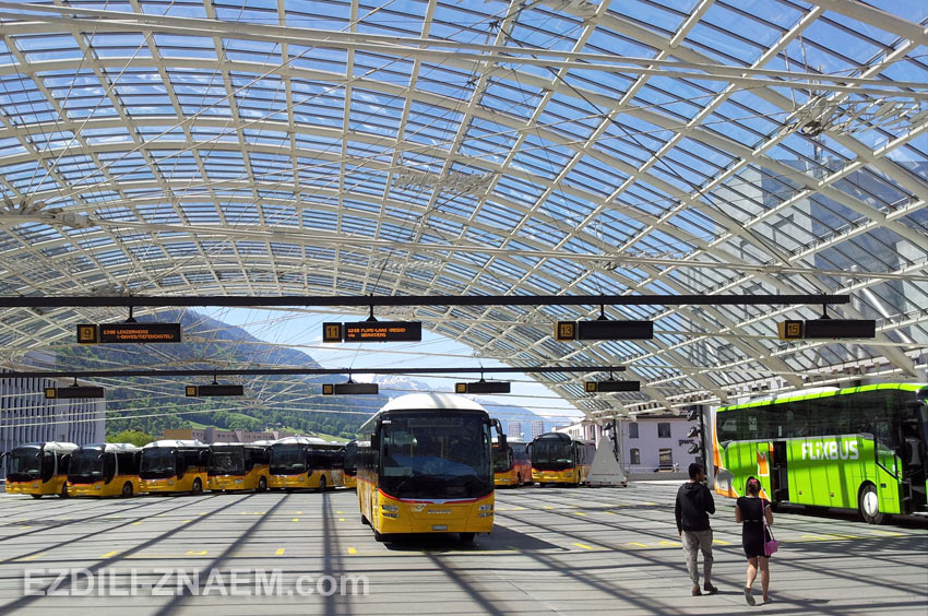 Автовокзал в Куре, Швейцария