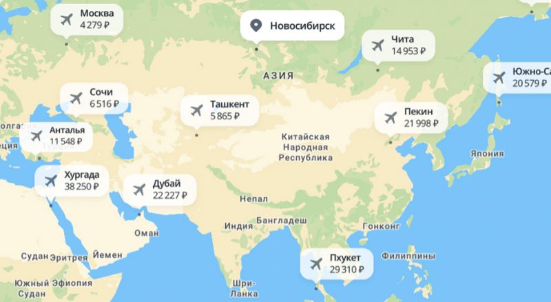 Прямые авиаперелеты из Новосибирска, цены
