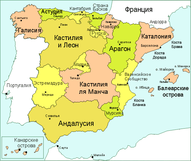 Карта Испании по регионам