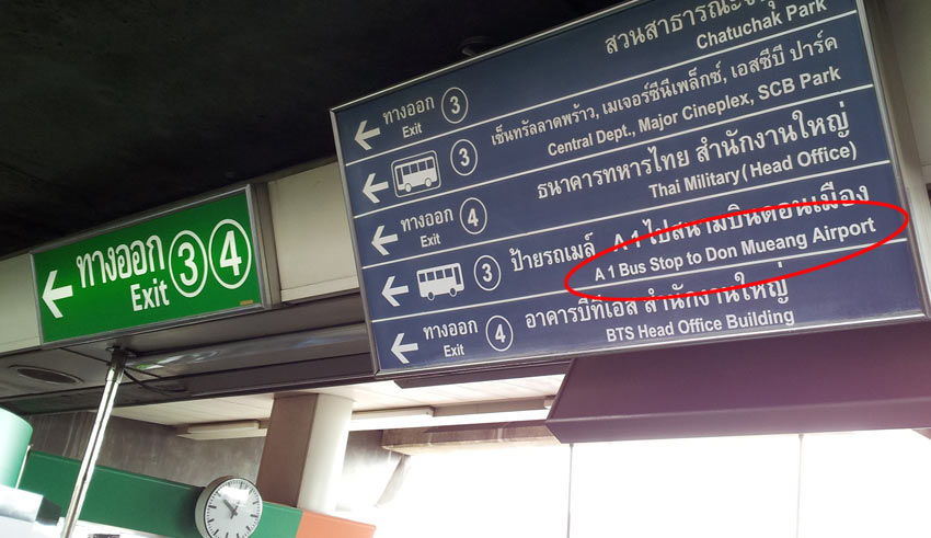 Как ехать в аэропорт Дон Муанг, Бангкок