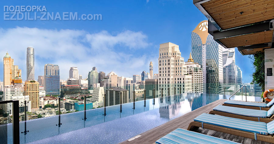 Вид на Бангкок с бассейна отеля Indigo