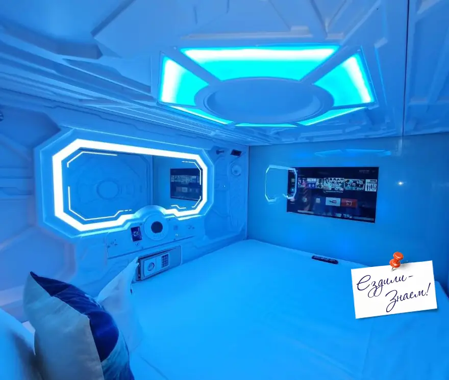 Капсульный хостел Galaxy Pods Capsule в Сингапуре