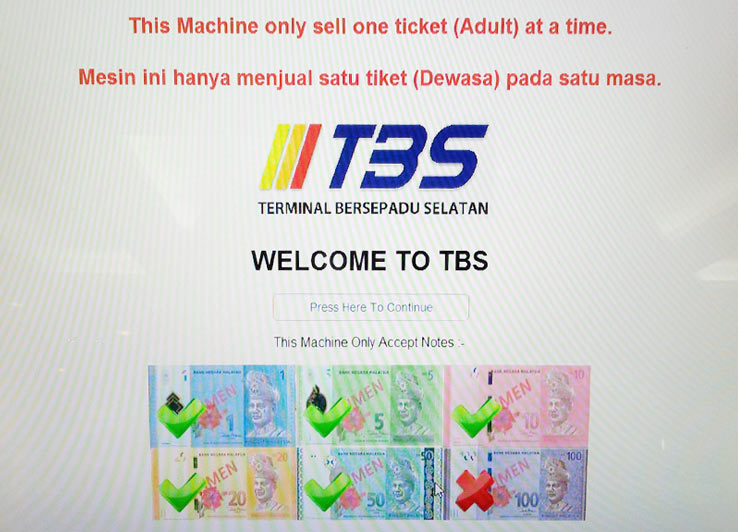 Покупка автобусных билетов в Малайзии