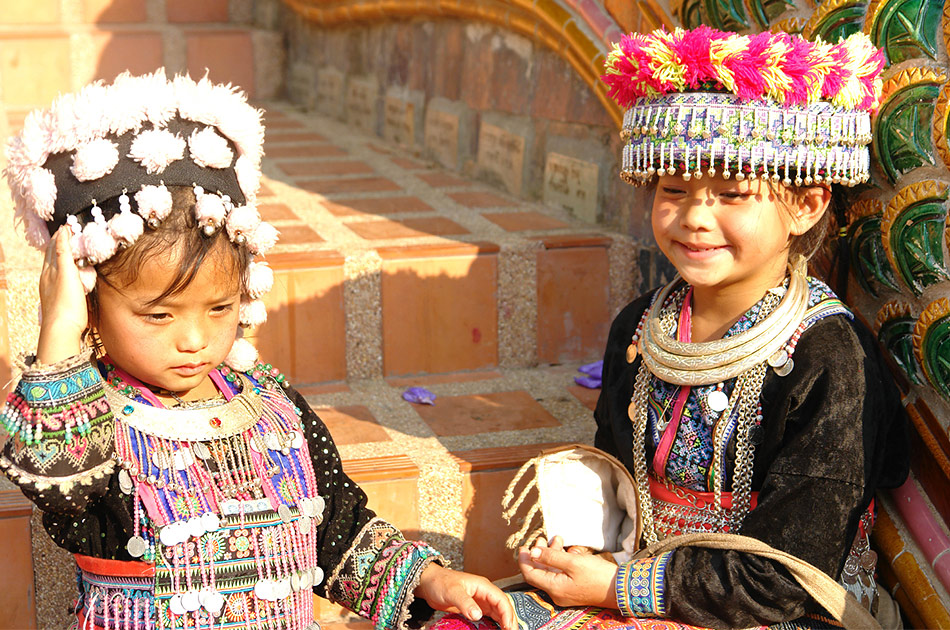 Дети из племени Мео