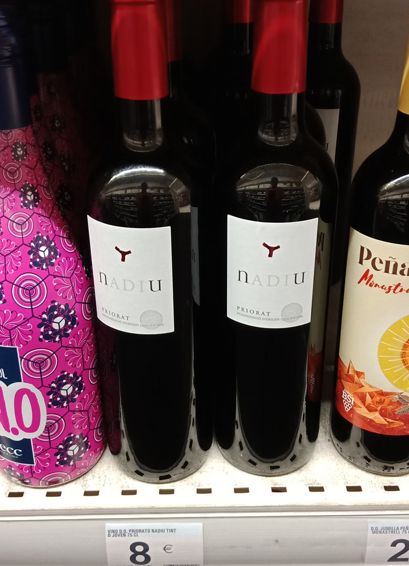 Вино"NADIU", Приорат