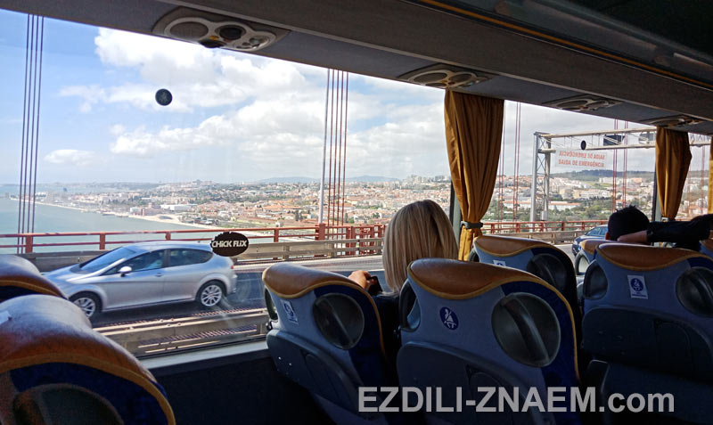 Автобус в Лиссабон