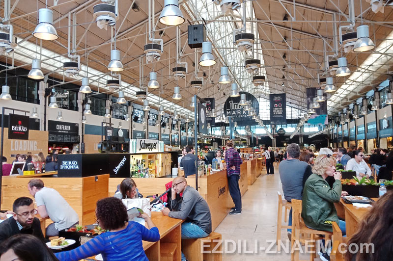 Рынок Mercado da Ribeira