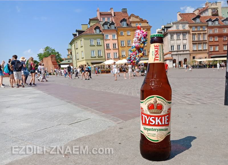 На Замковой Площади в Старой Варшаве