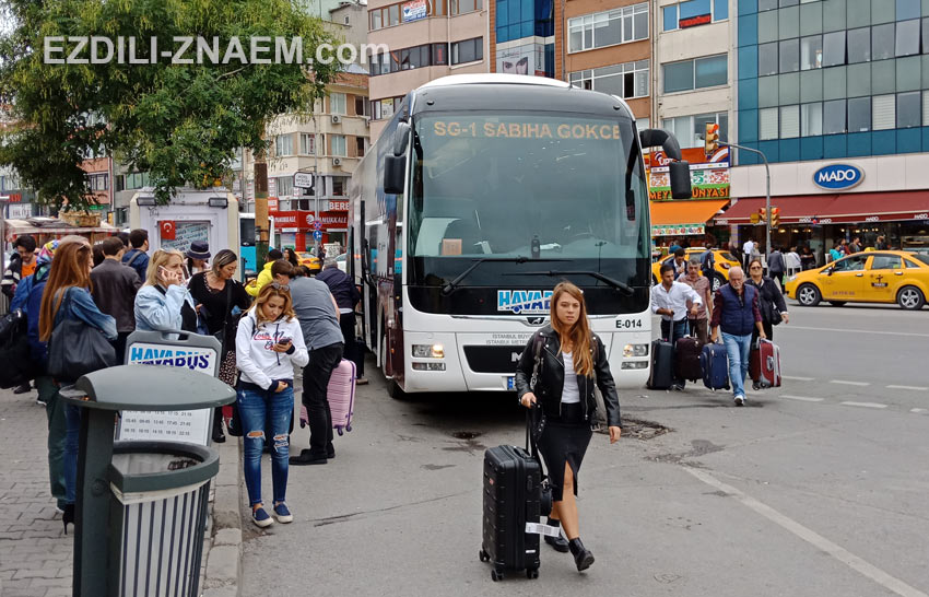 автобус в аэропорт компании HavaBus, Стамбул