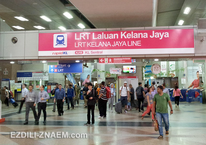 Вход на платформу метро Rapid KL в Куала-Лумпур