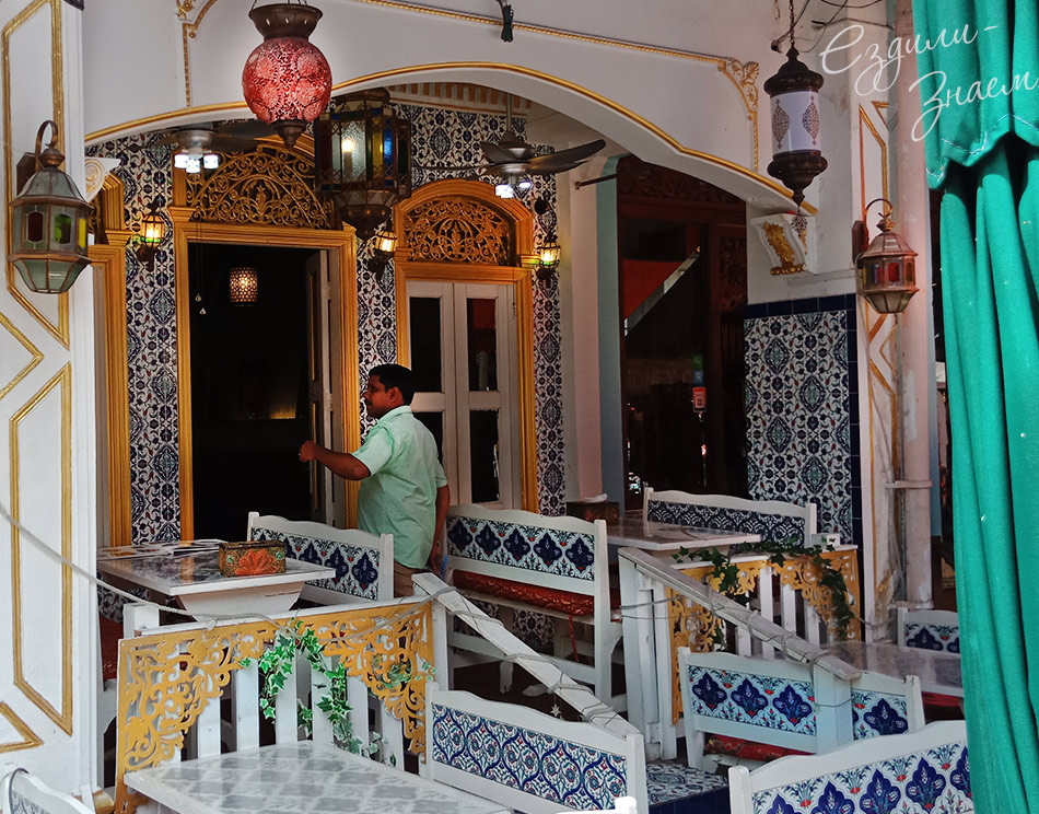 Арабский ресторанчик