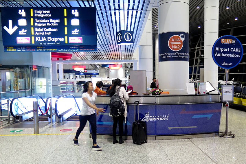 Международный аэропорт Куала Лумпур KLIA2