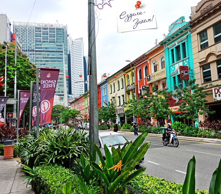 Улица с разноцветными домами в Куала-Лумпур