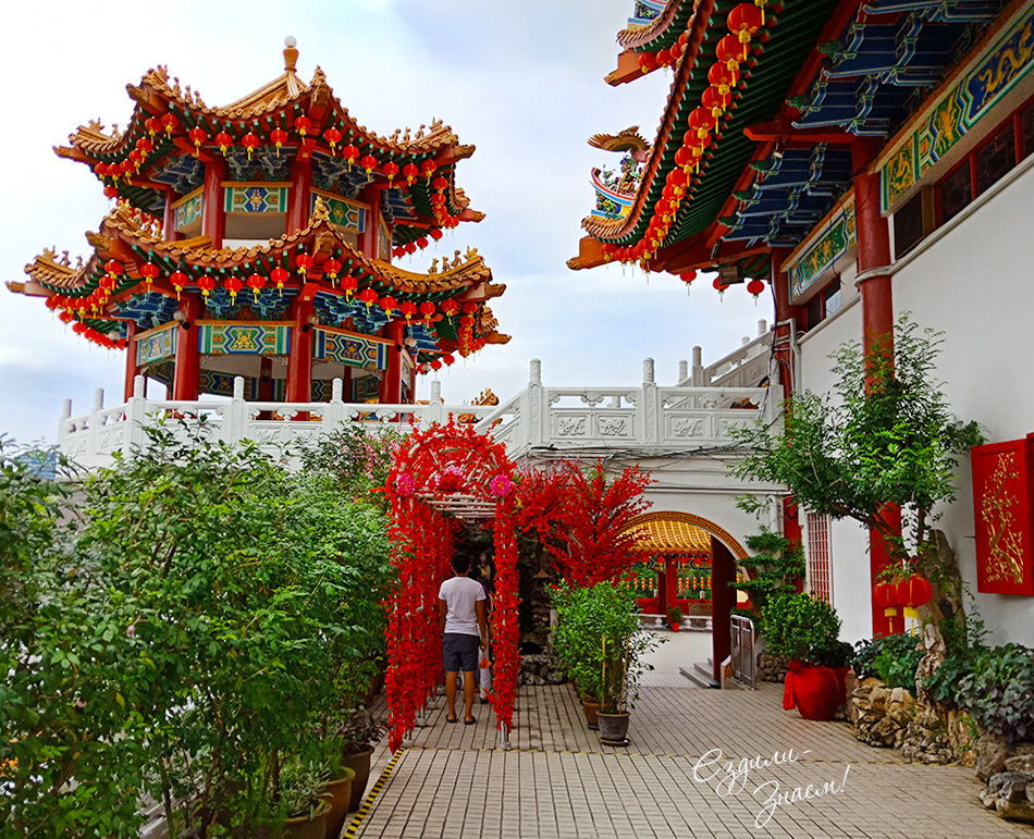 Тянь Хоу - китайский храм, Куала Лумпур (Малайзия)