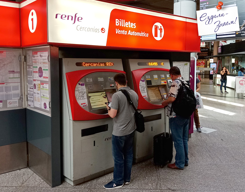 Автоматы по продаже билетов на электричку Cercanías