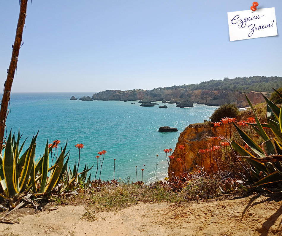 Красивые места для отдыха на океане в Португалии