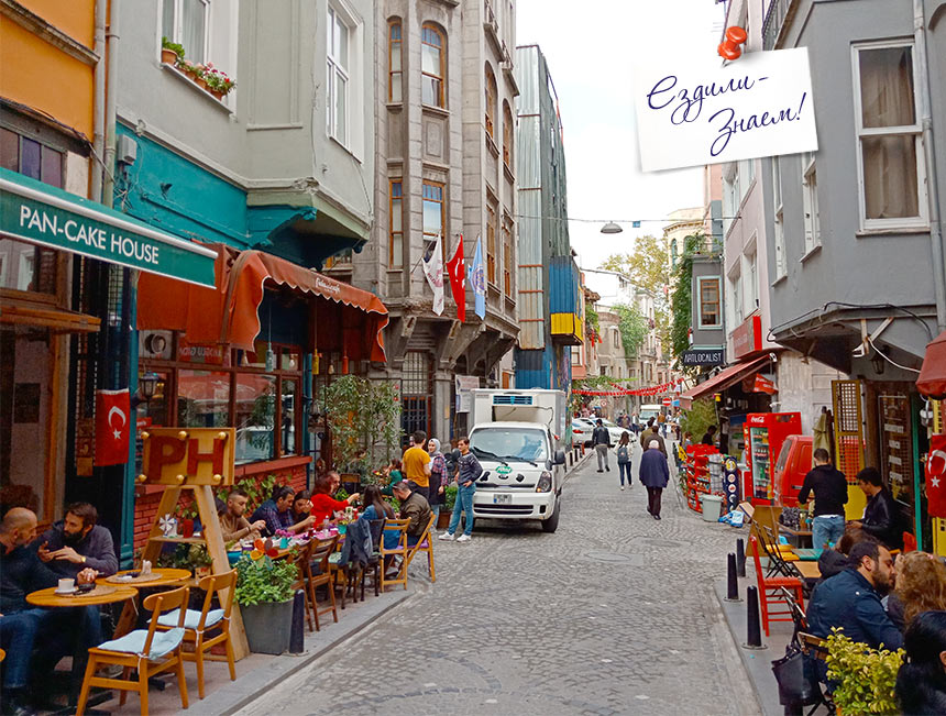 Прогулка по кварталам Фенер и Балат в Стамбуле